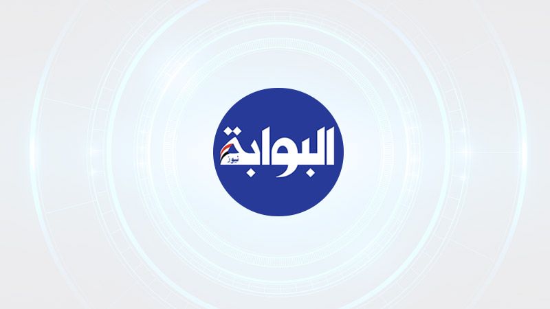 حراس الزمالك