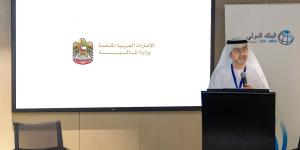 مديرة البنك الدولي بمنطقة الخليج لـ«البيان »:نستهدف تعميق الشراكة مع الإمارات