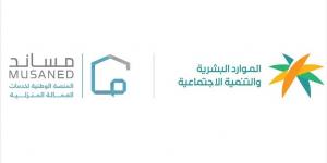 الموارد البشرية تُضيف الاستقدام من دولة تنزانيا بسقف أعلى قدره 5700 ريال