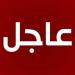 مراسل المنار: قصف مدفعي صهيوني يستهدف بلدة حولا في جنوب لبنان