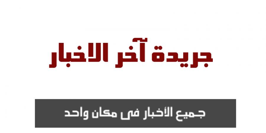 الأوساط الثقافية والأدبية بالحسكة تنعي الشاعر ظاهر مطر العبيد إثر مرض عضال