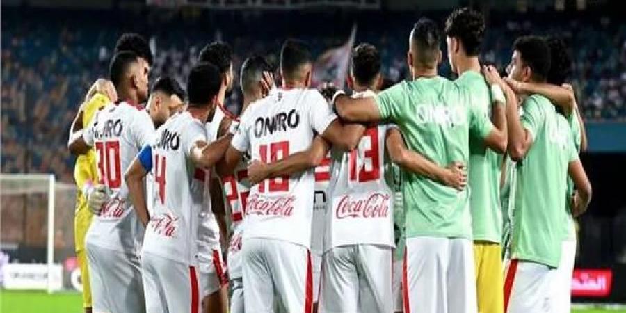 أبرز غيابات الزمالك في كأس السوبر المصري