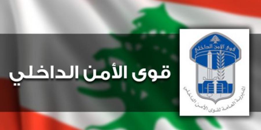 قوى الأمن: خبر إخلاء مدرسة في زغرتا فبركه طالب بهدف المزاح وشعبة المعلومات اوقفته