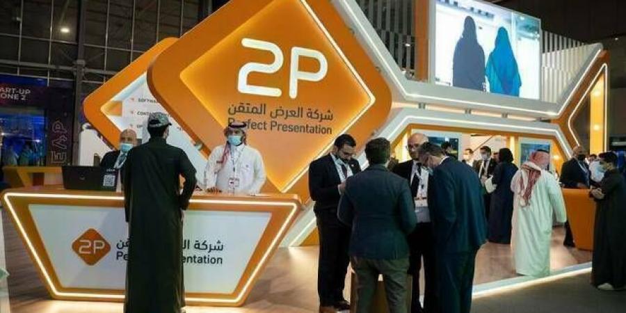 "توبي" توقع عقد تقديم خدمات تقنية المعلومات بجامعة أم القرى بـ46 مليون ريال