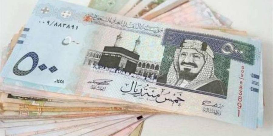 سعر الريال السعودي اليوم الخميس 17-10-2024