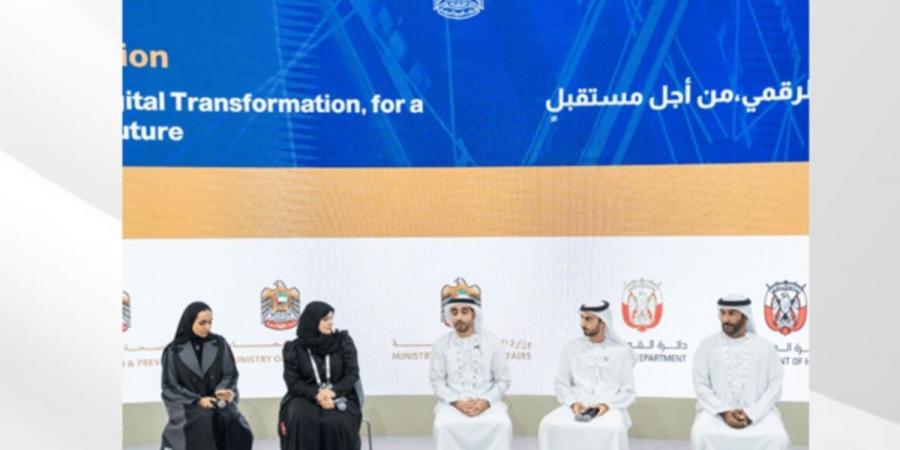 “البعثة الذكية” مشروع لتحقيق التحول الرقمي في الخدمات القنصلية في الإمارات