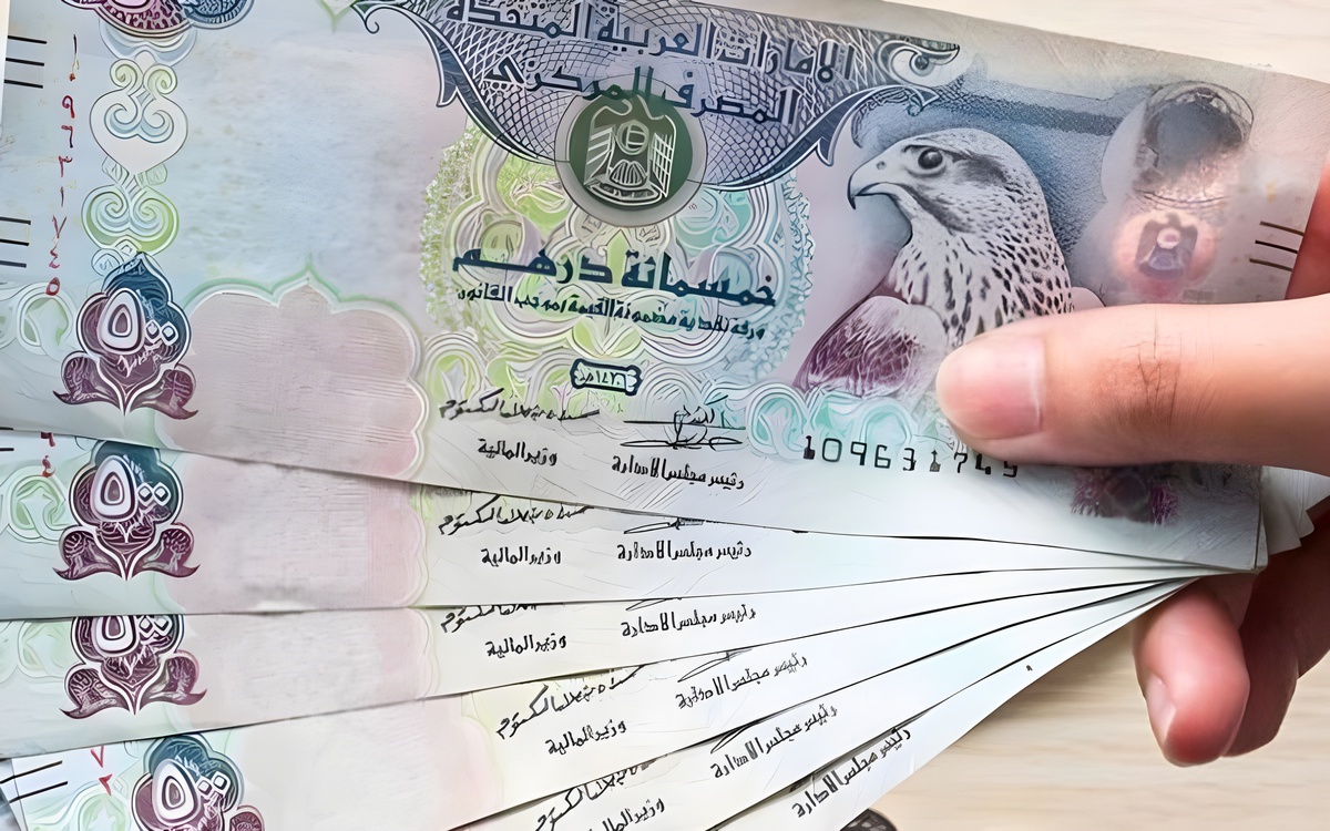 في السوق الموازية .. سعر الدرهم الإماراتي في البنوك المصرية الخميس 17 أكتوبر 2024